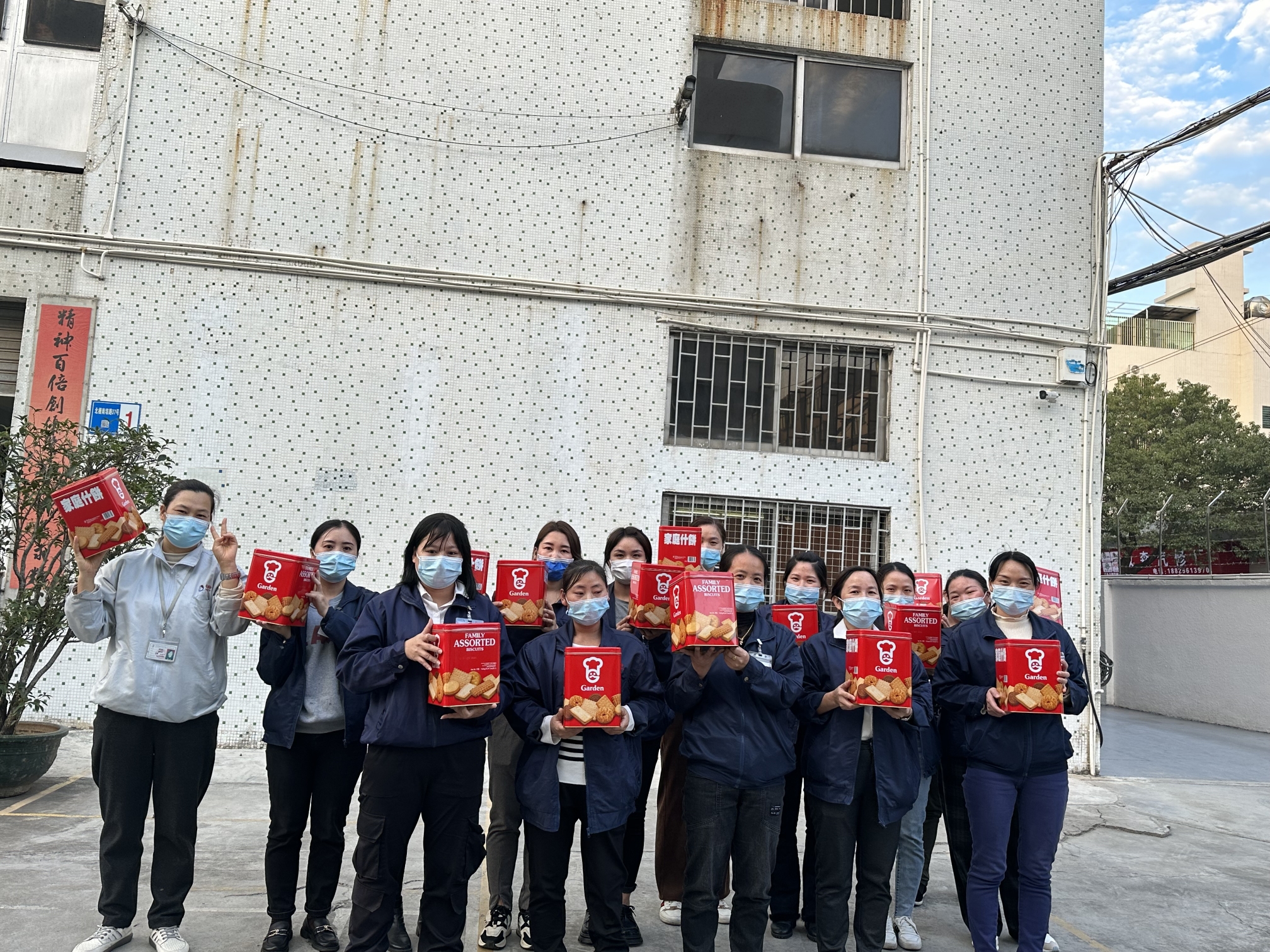 东莞精干精密制造有限公司图9