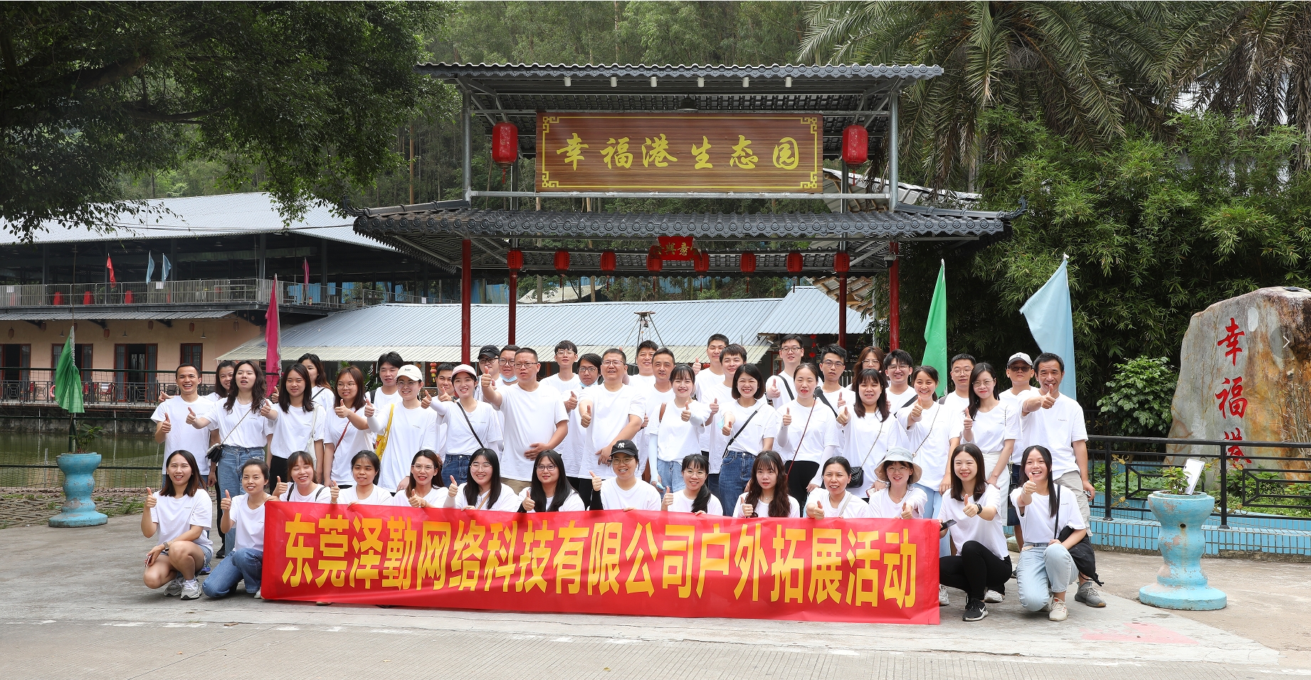 东莞厚发电子科技有限公司图12