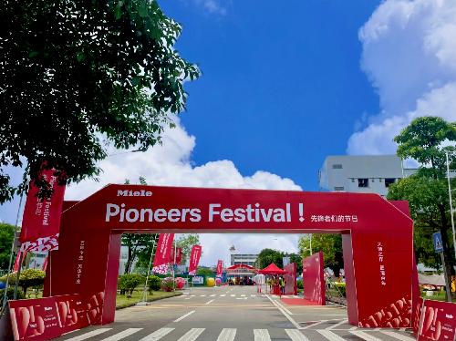 东莞宏大电器制品有限公司图6