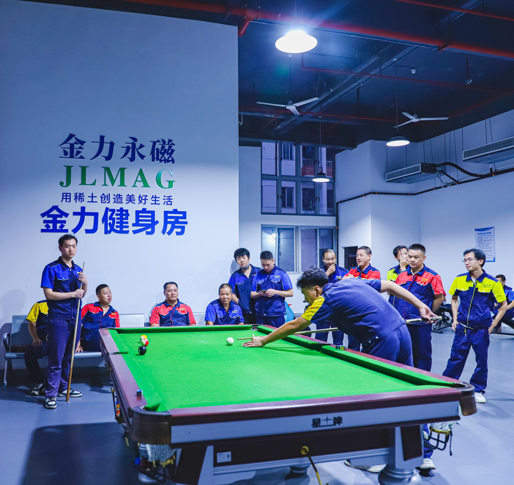 江西金力永磁科技股份有限公司图11