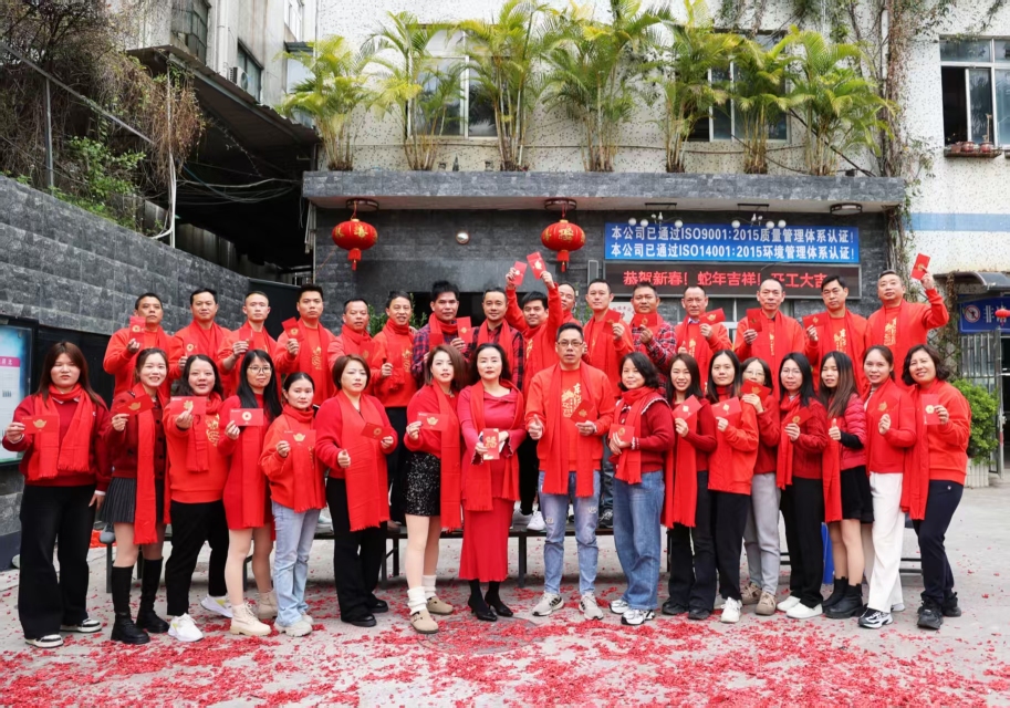 东莞市东彩服装工艺有限公司图2