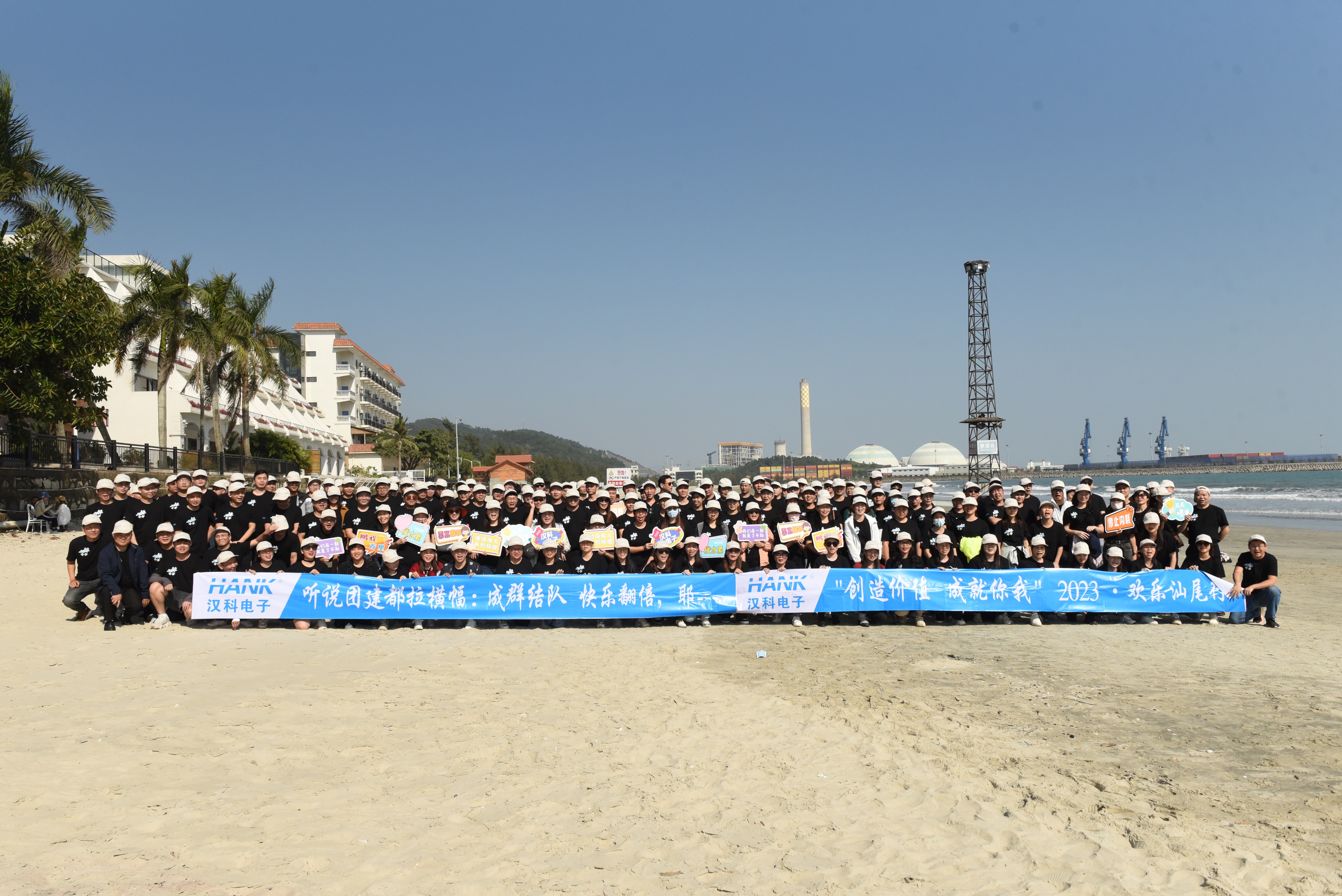 东莞市汉凯电子有限公司图2