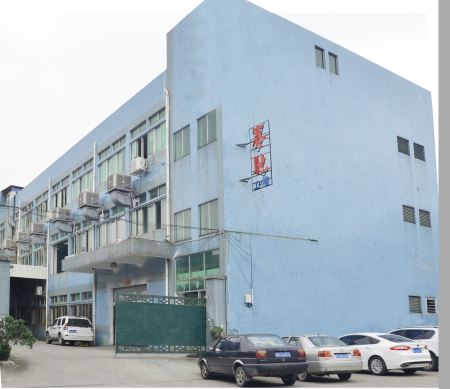 东莞市赛驰精密模具有限公司图1