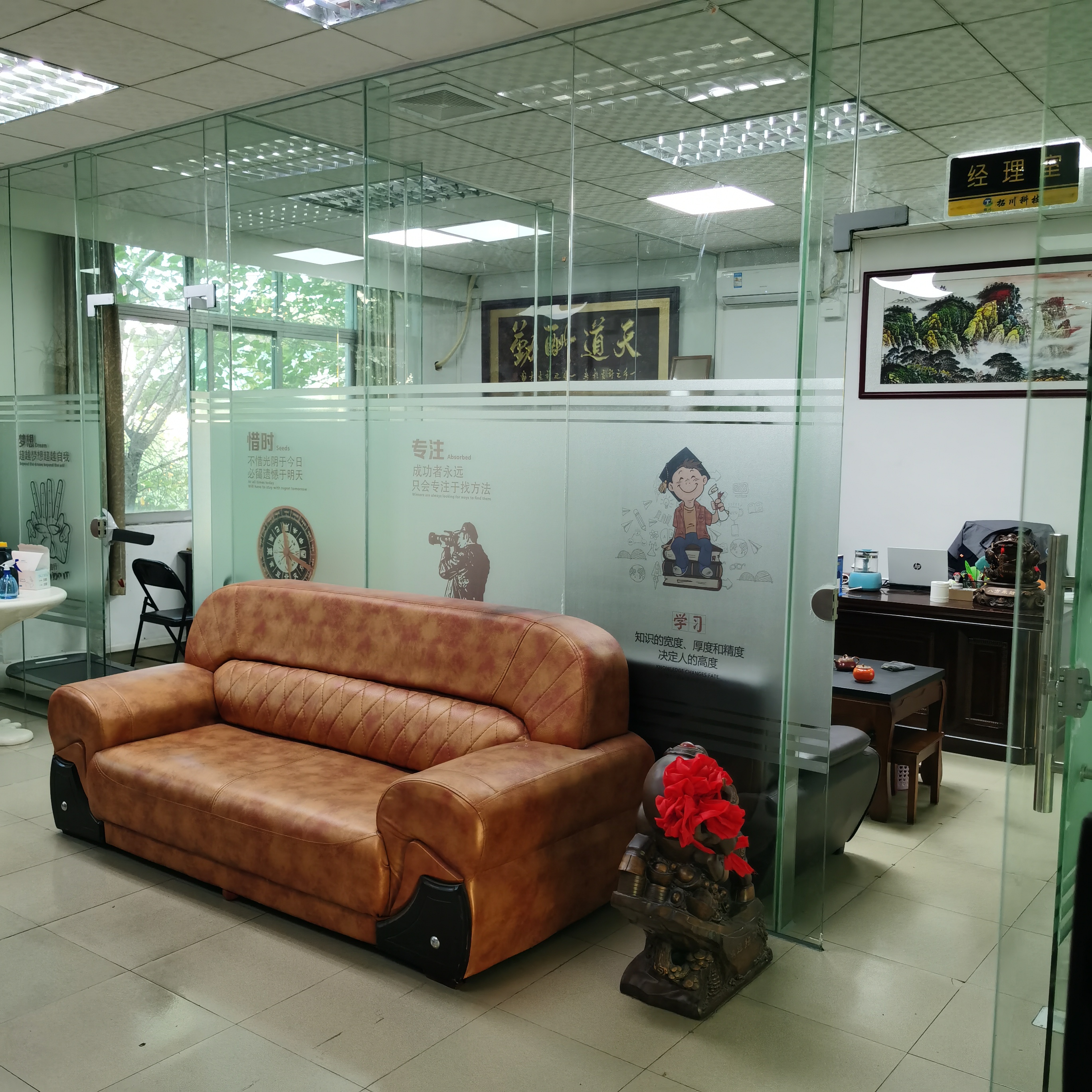 东莞市拓川科技有限公司图14