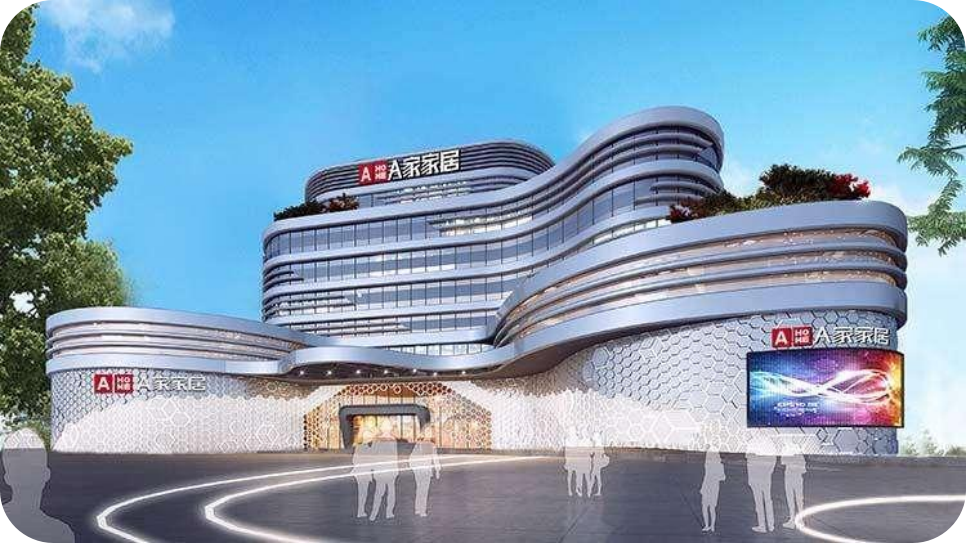 东莞市洋臣家具有限公司图5