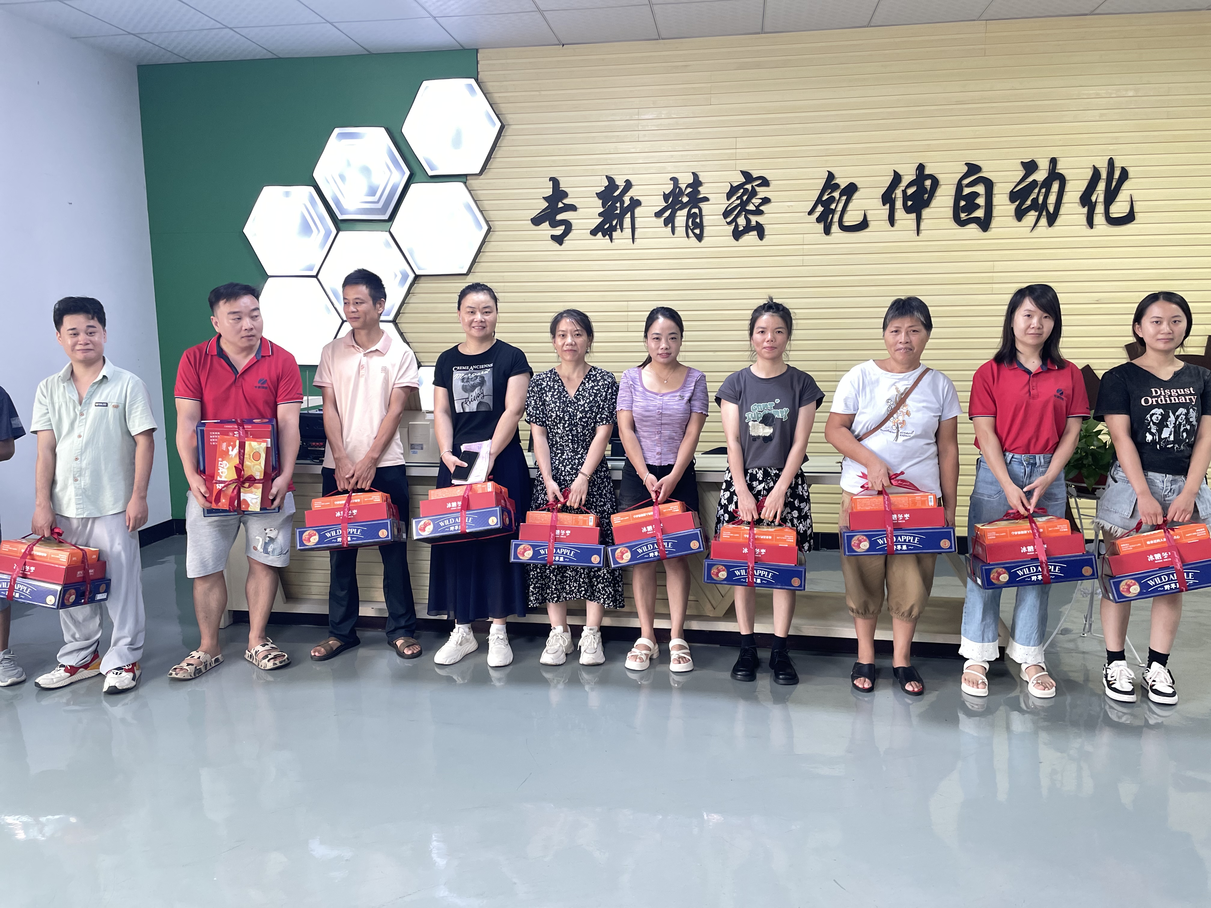 东莞市专新精密五金制品有限公司图14