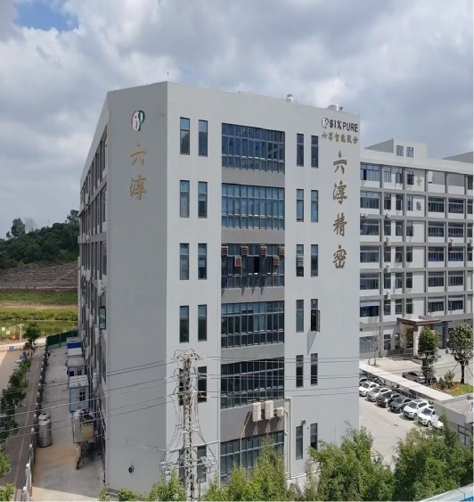 东莞六淳精密电子科技有限公司图1