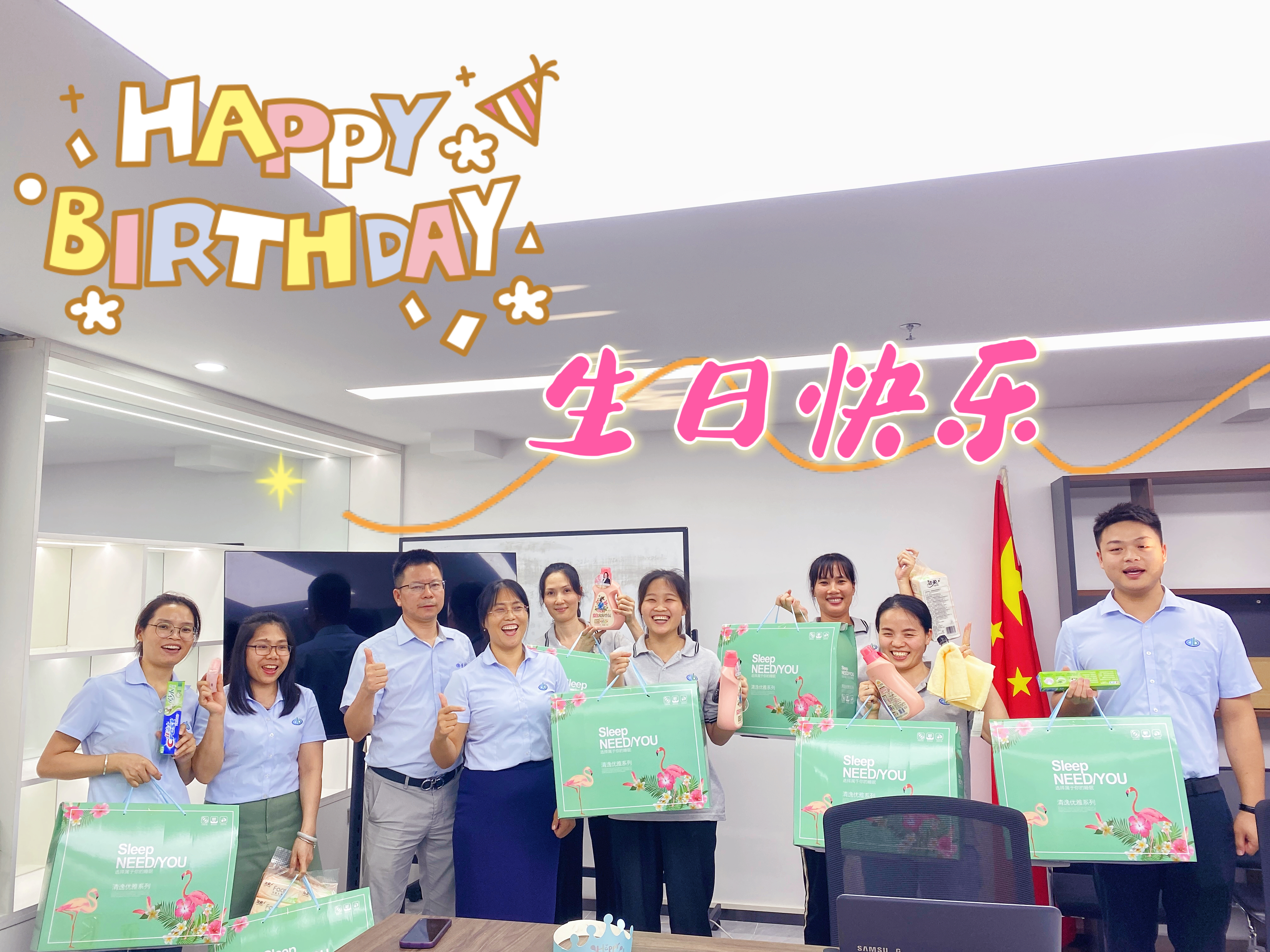 东莞市度邦电子科技有限公司图7