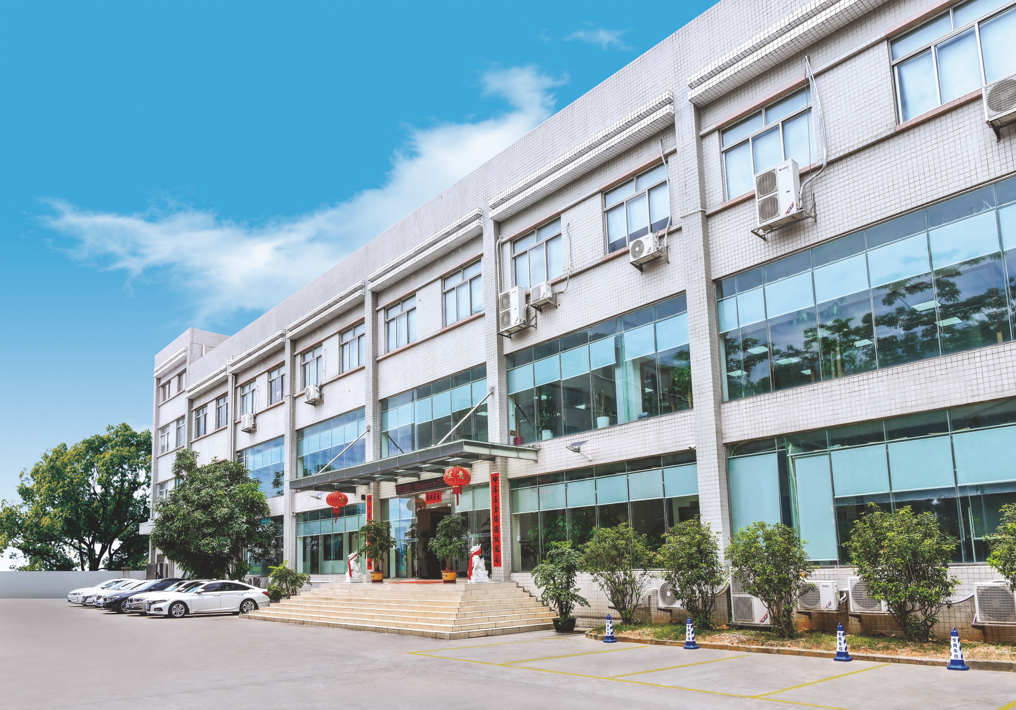 东莞市坤琦精密五金有限公司图10