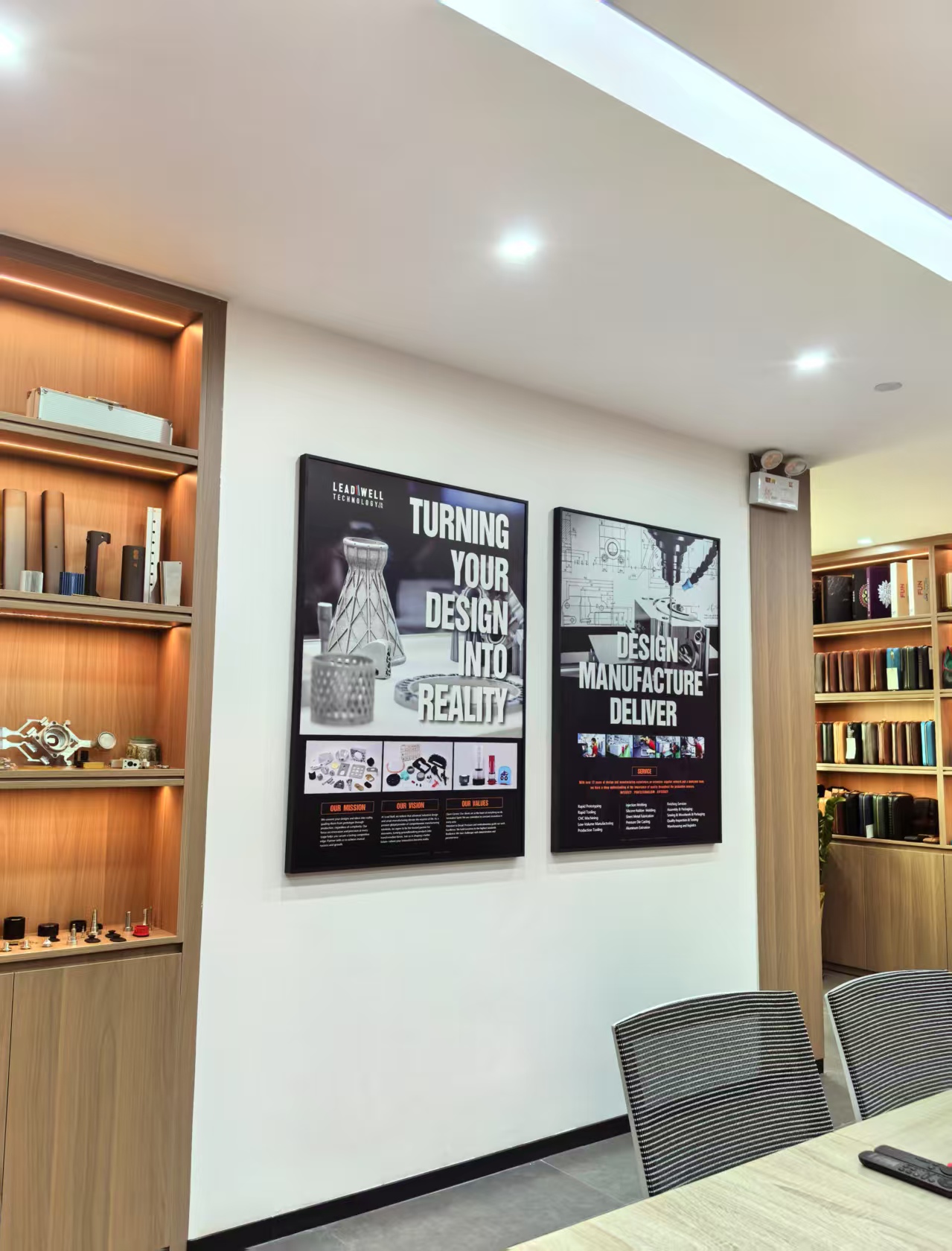 东莞市立葳科技有限公司图9