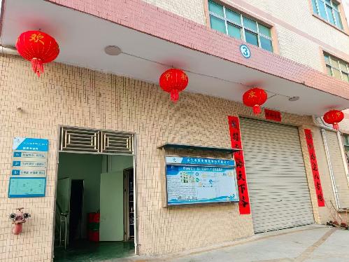 東莞市鋒炎塑膠制品有限公司圖11