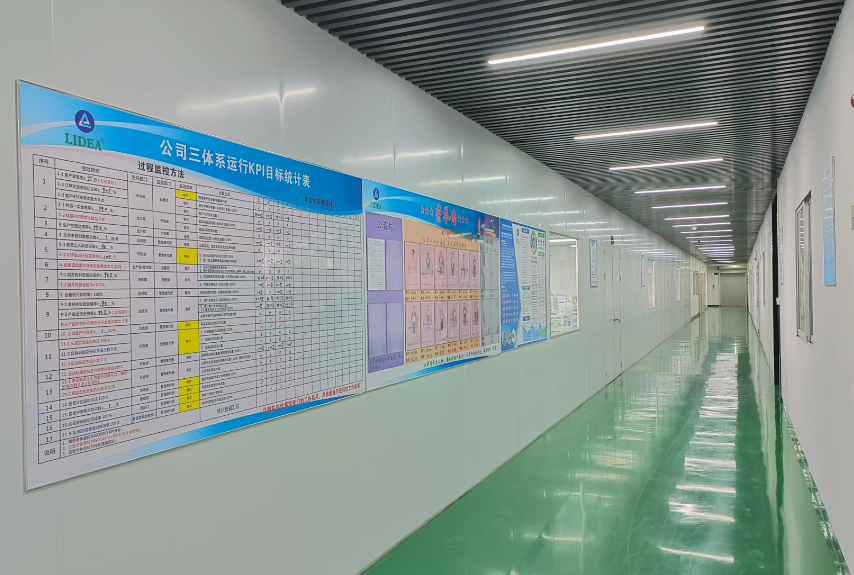 东莞市电的电子有限公司图6