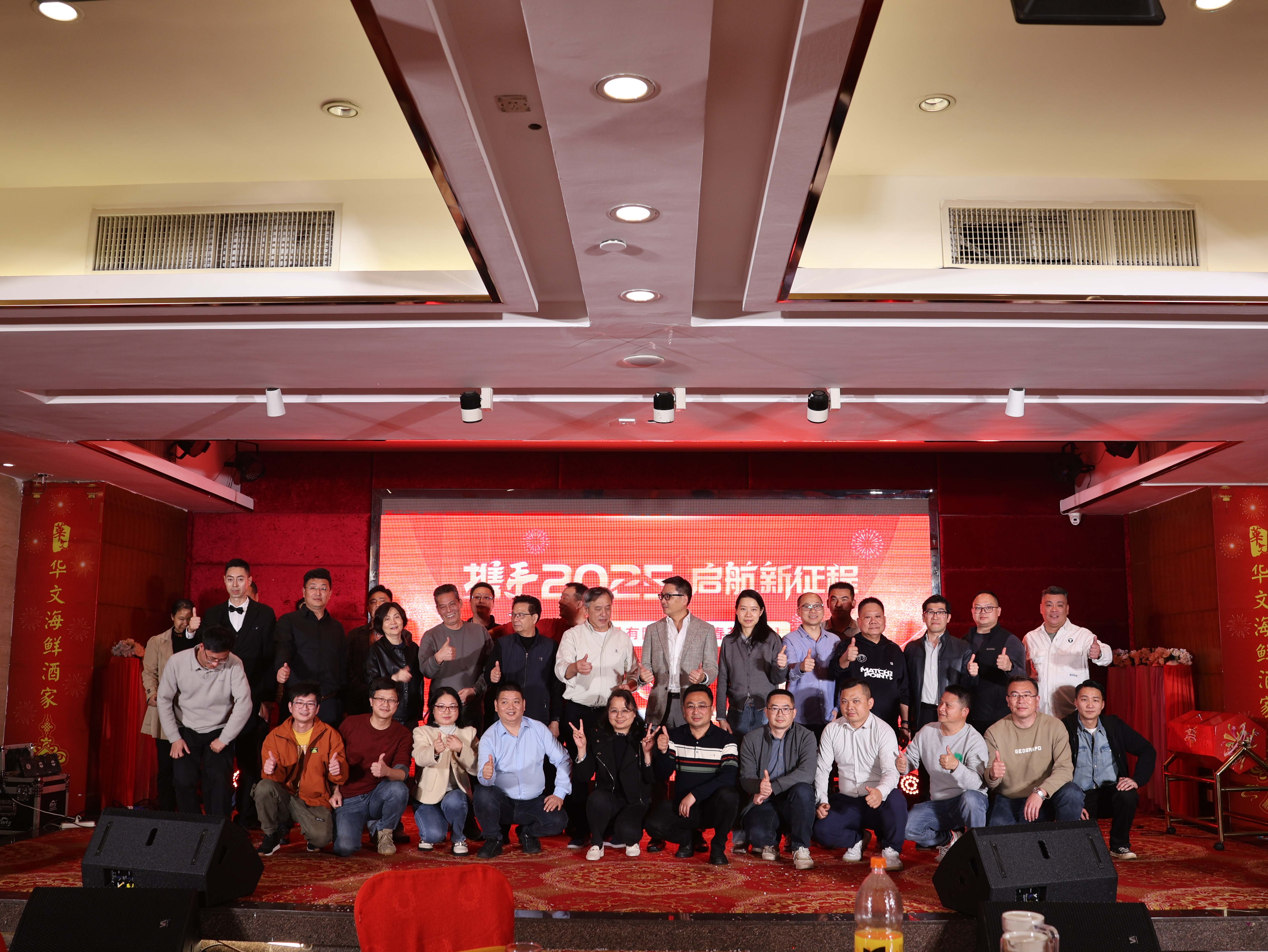 东莞欧陆食品有限公司图3