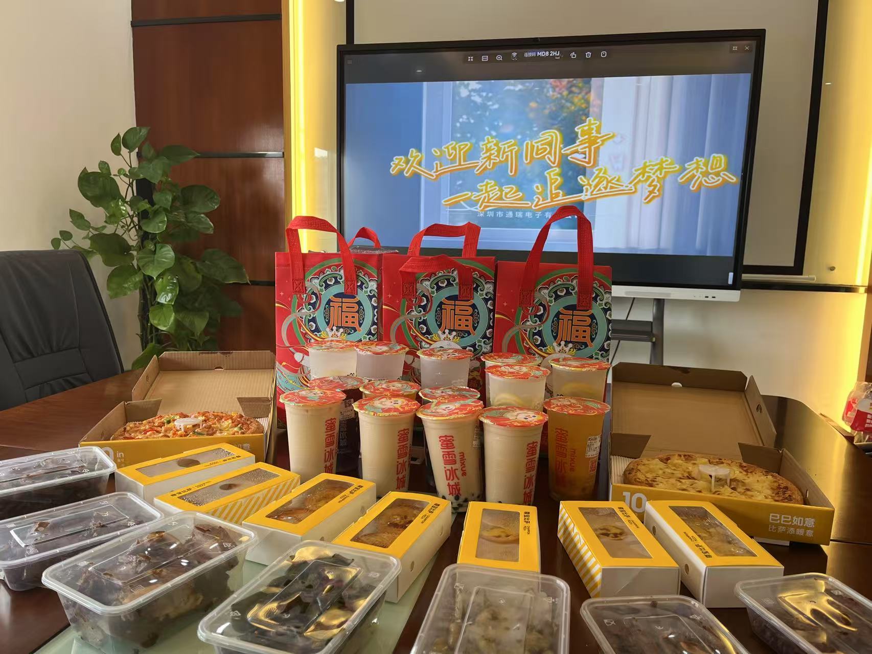 深圳市通瑞电子有限公司图6