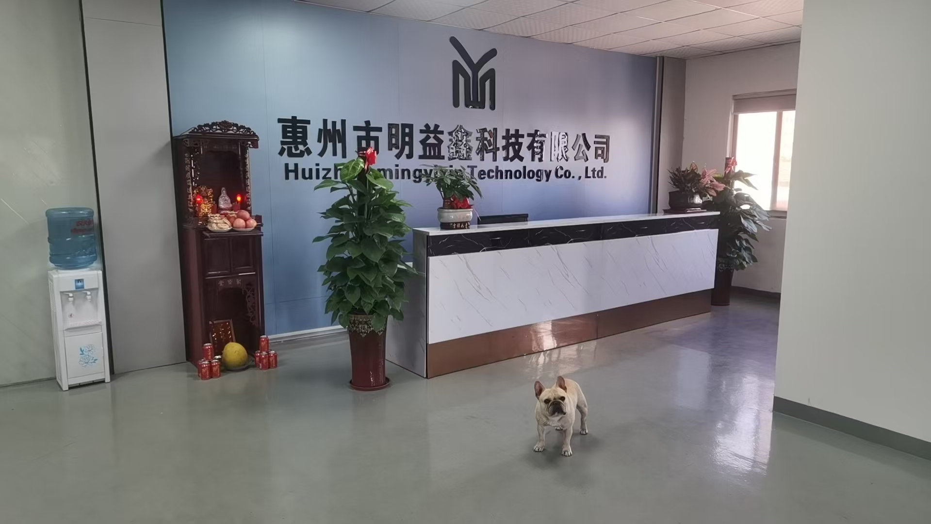 惠州市利顿电子科技有限公司图5