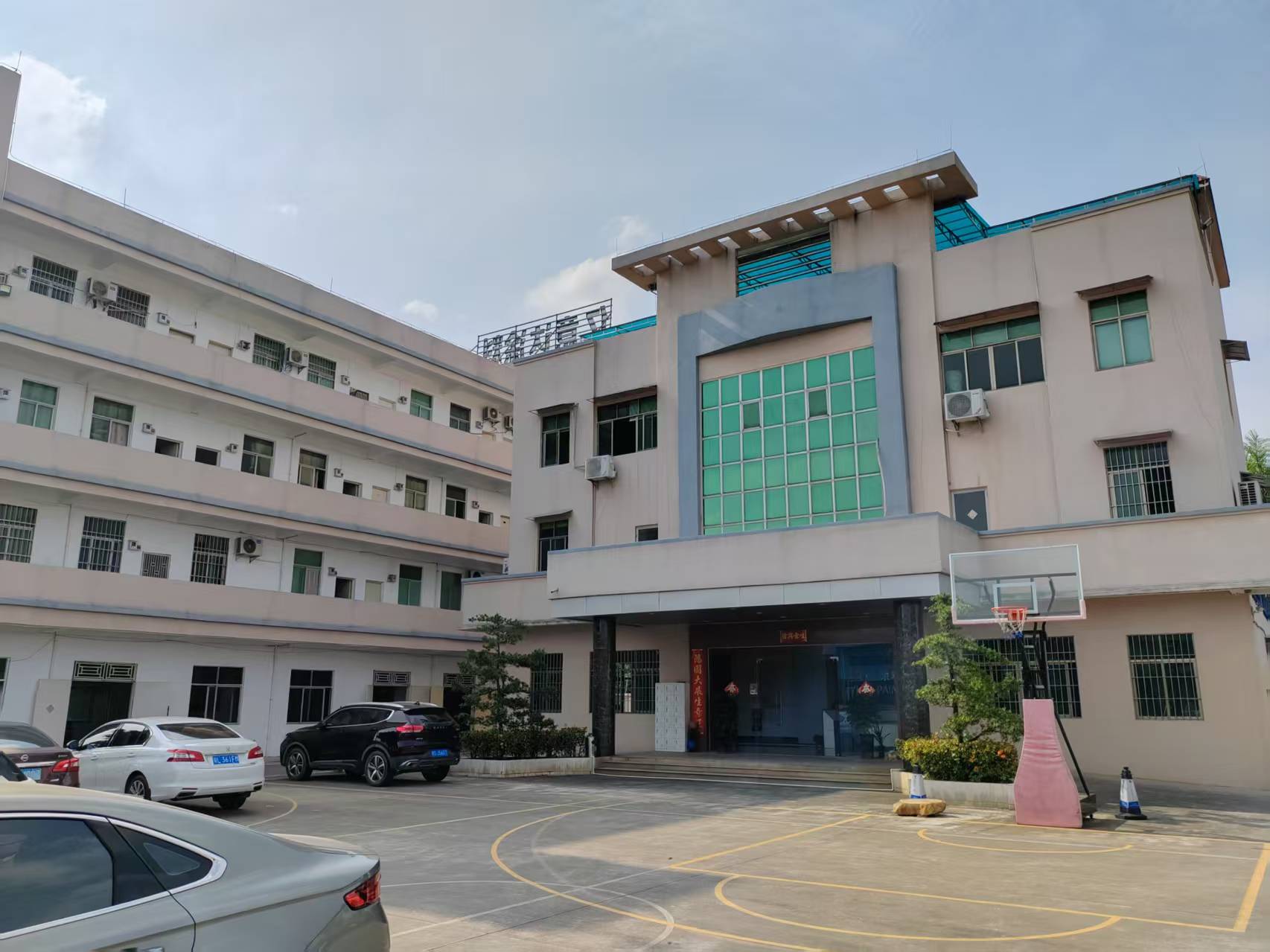 博罗县石湾亿意达涂料有限公司图10