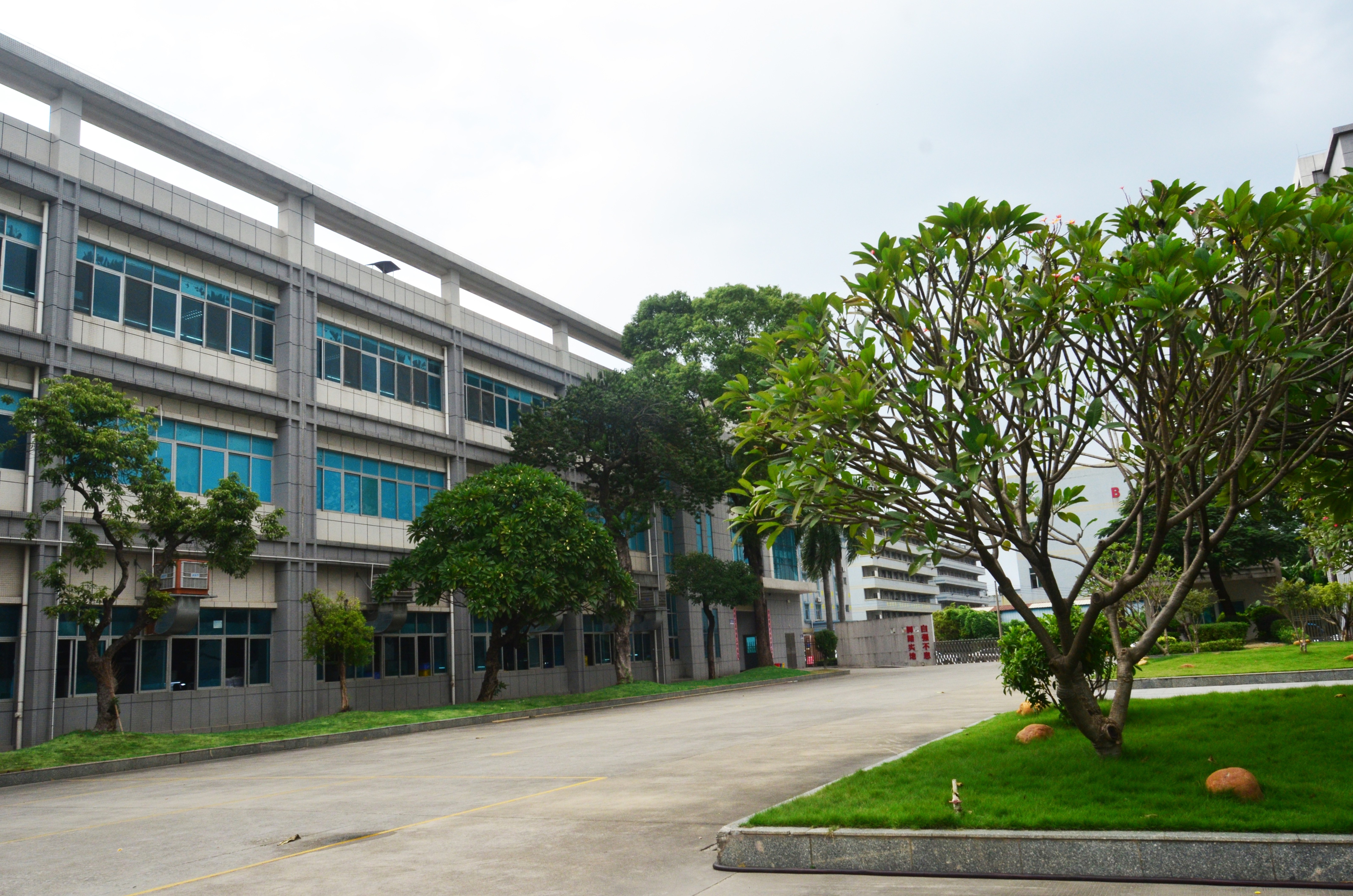 东莞市腾升塑胶五金有限公司图4