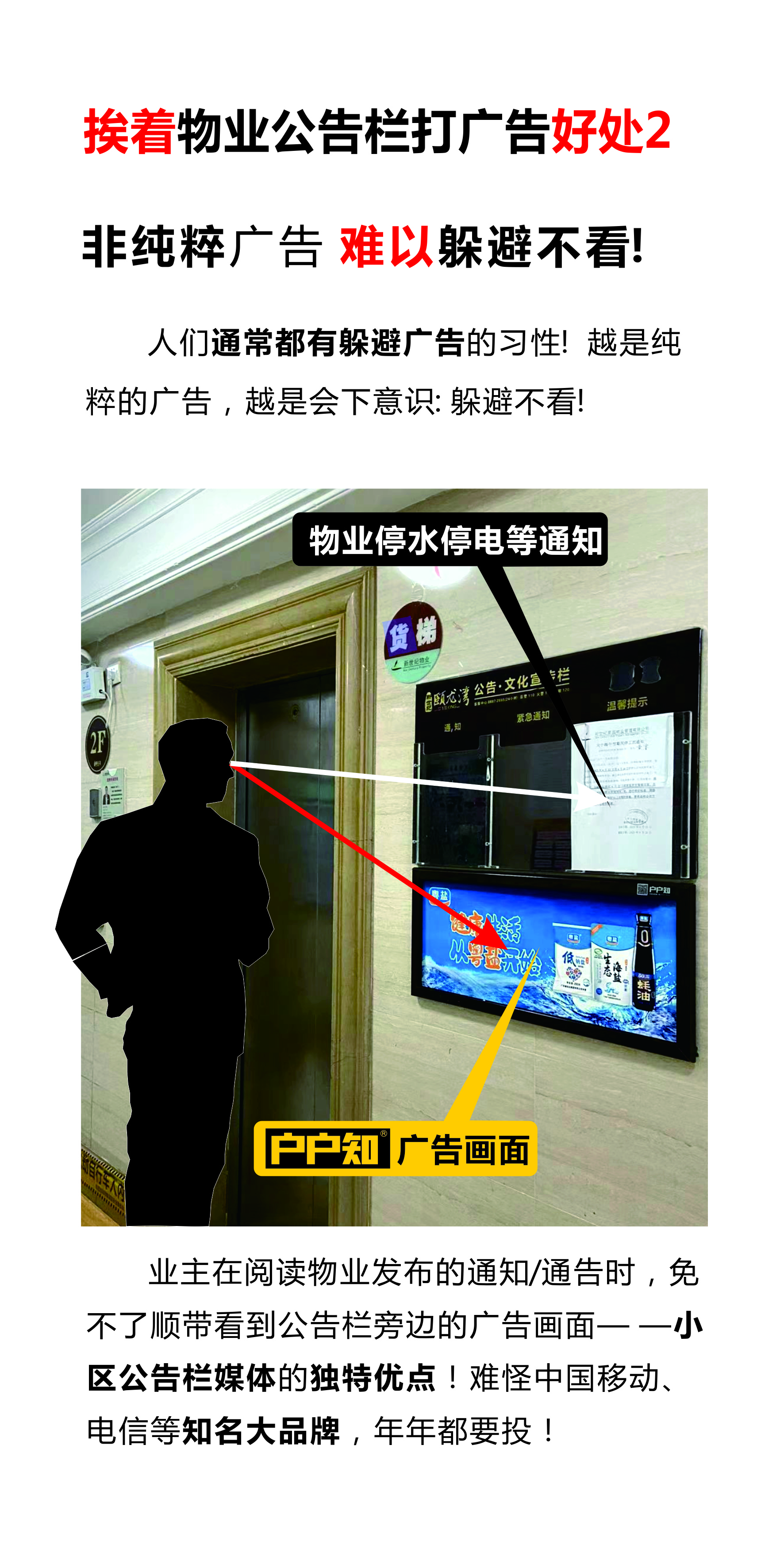東莞市三千悍馬營銷策劃有限公司圖片7