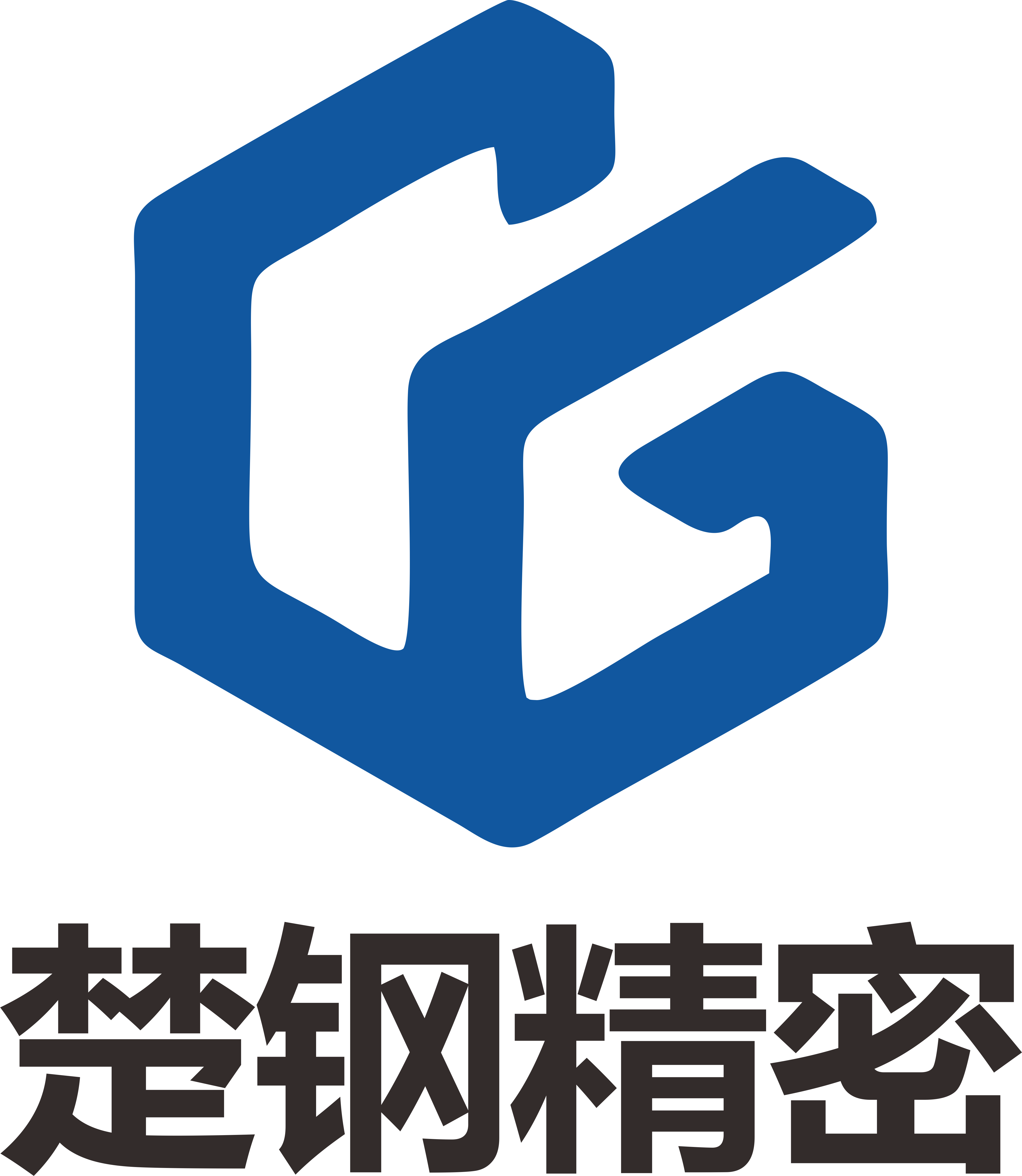 东莞市楚钢精密蚀刻技术有限公司图1