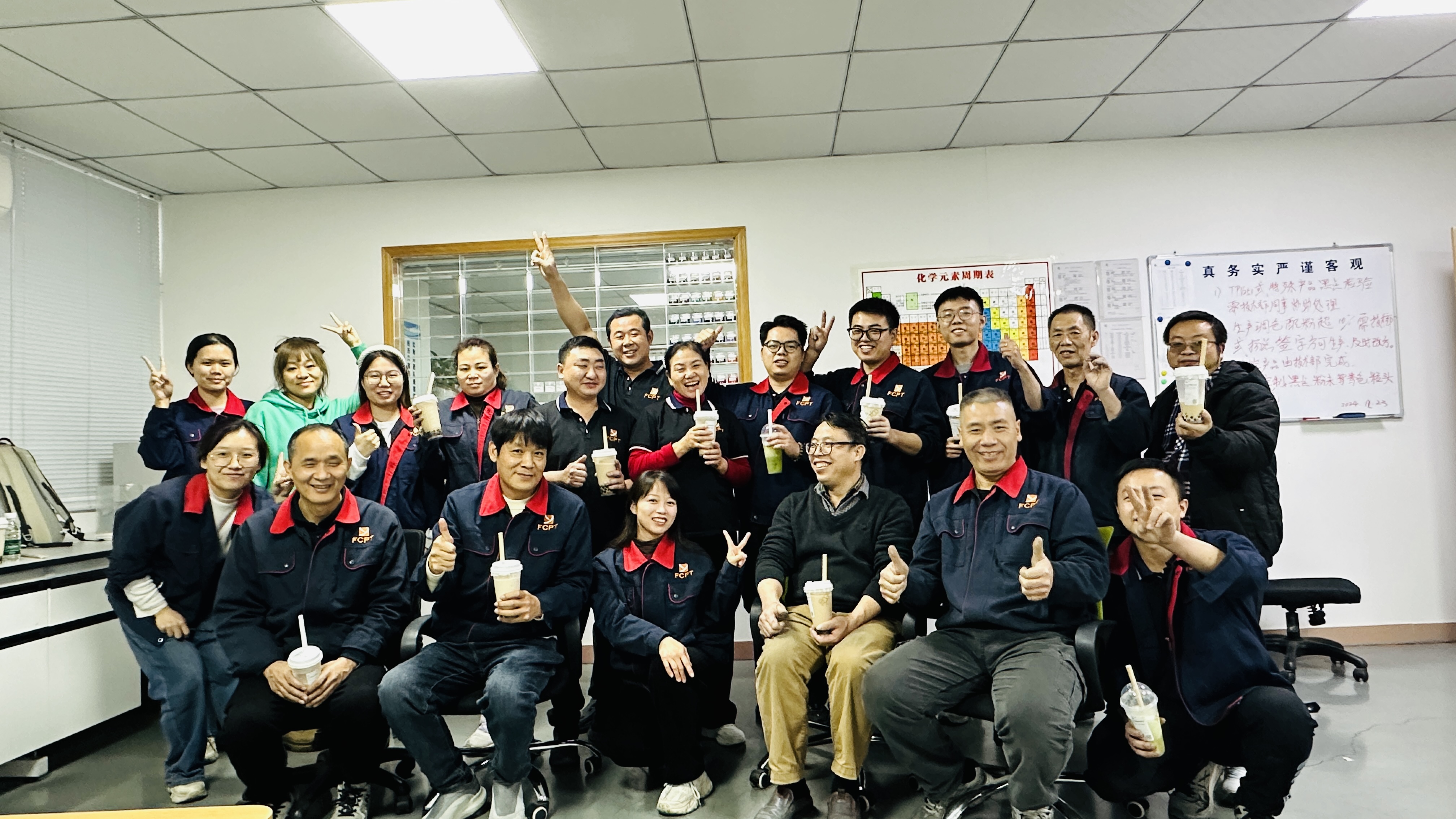 东莞市一色塑料科技有限公司图4