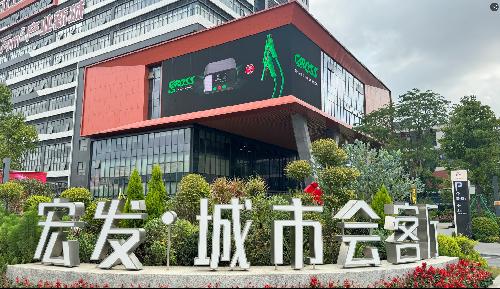 东莞市卡路仕电子科技有限公司图4