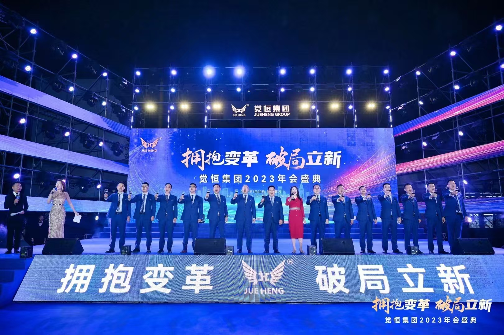 广东晟颐隆家居制品科技有限公司图10