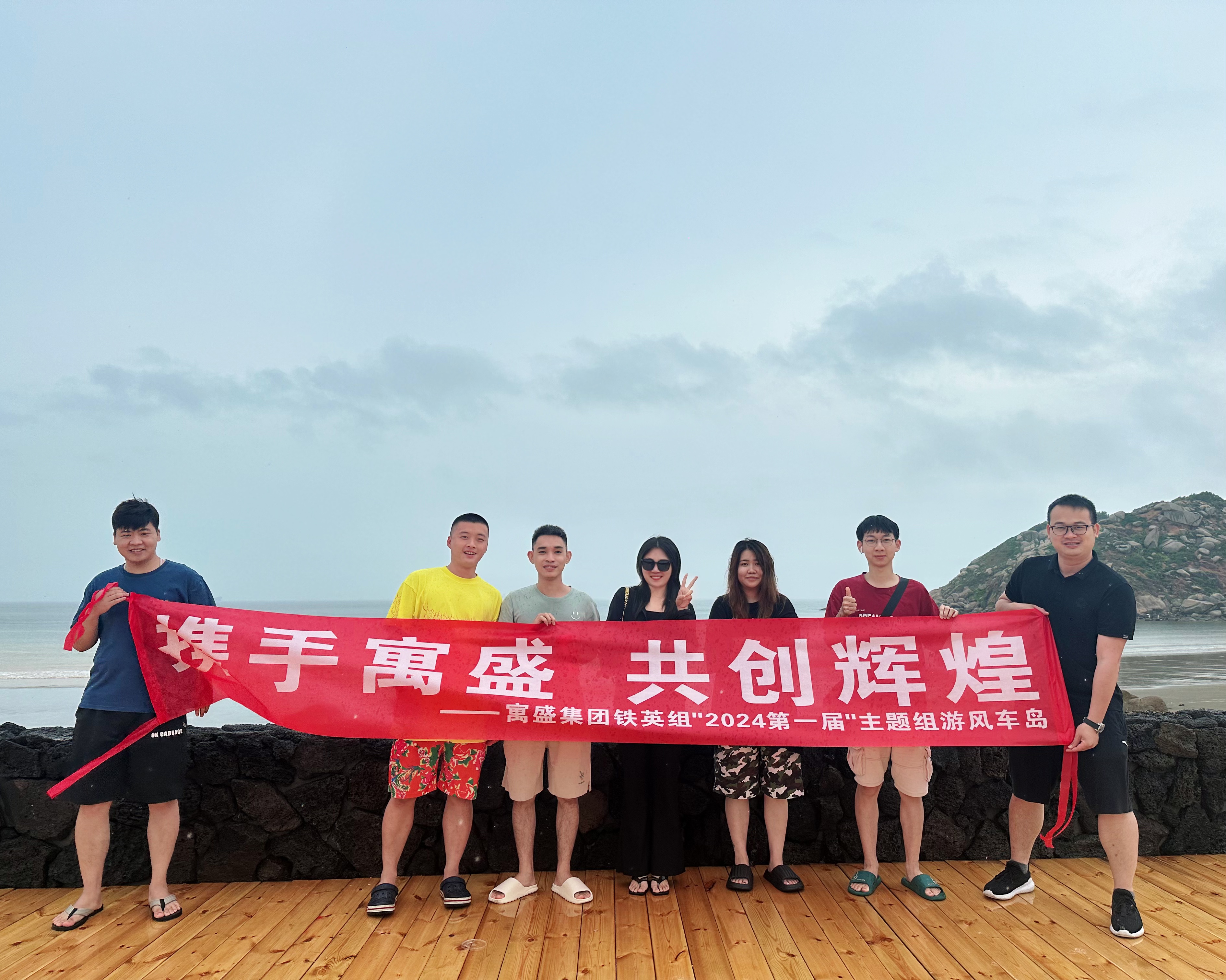 東莞市寓盛貿易有限公司圖片10