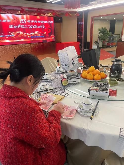 东莞市宇讯电子科技有限公司图2