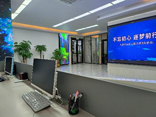 东莞市九鼎自动化科技有限公司图3