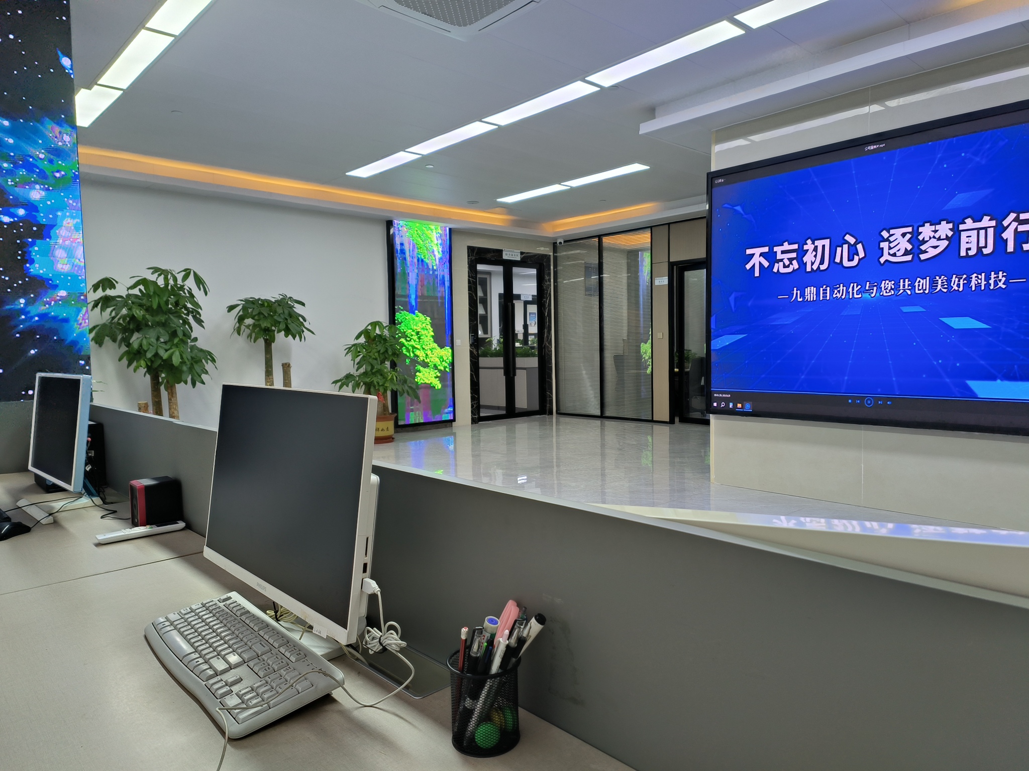 东莞市鼎瀚智能科技有限公司图3