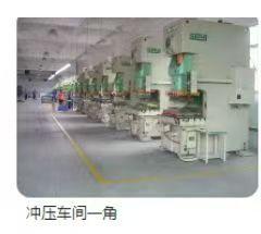 东莞市昊诚自动化设备有限公司图2