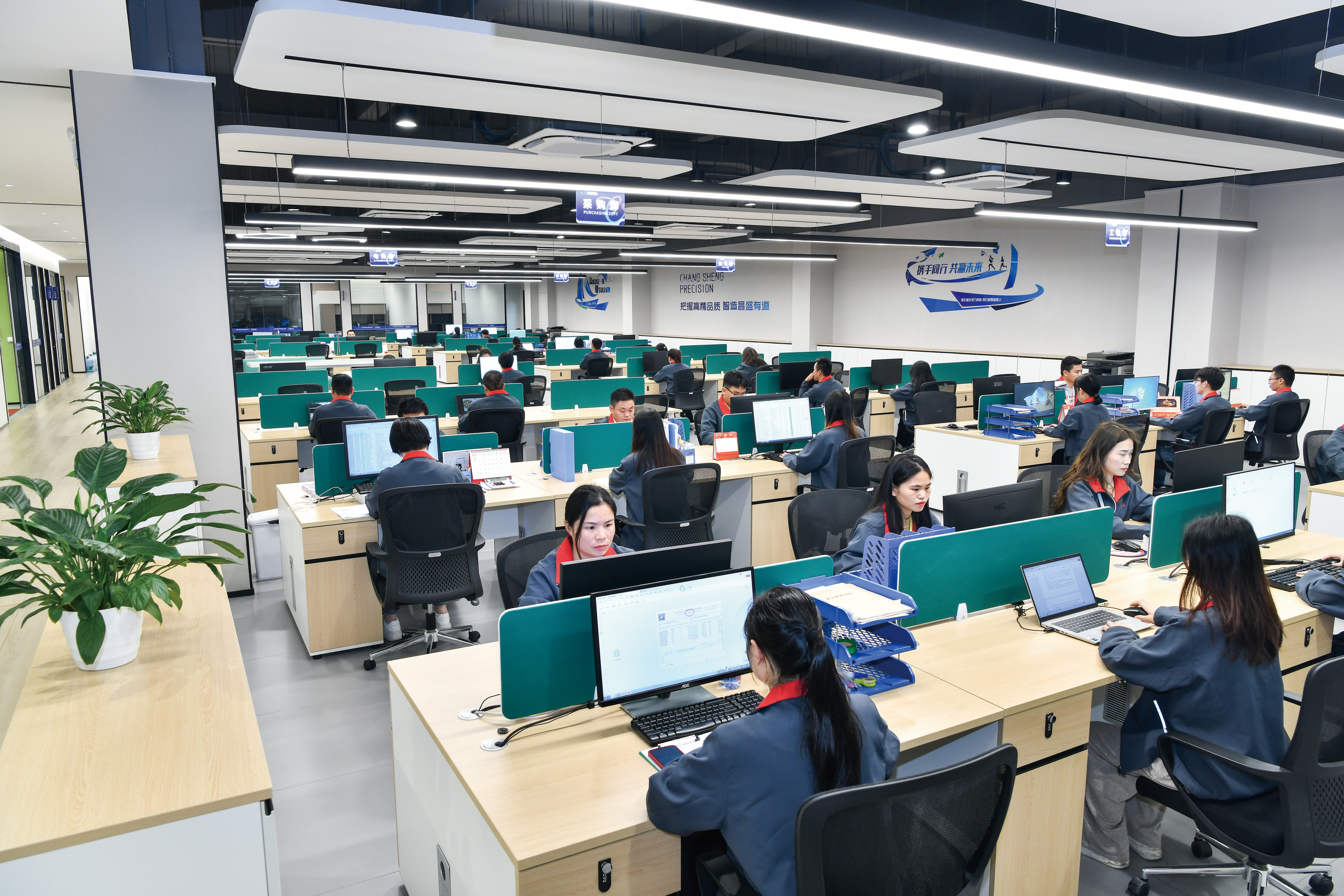 东莞市昌盛电子制品有限公司图4