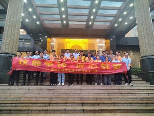 東莞市益達(dá)實業(yè)有限公司圖12