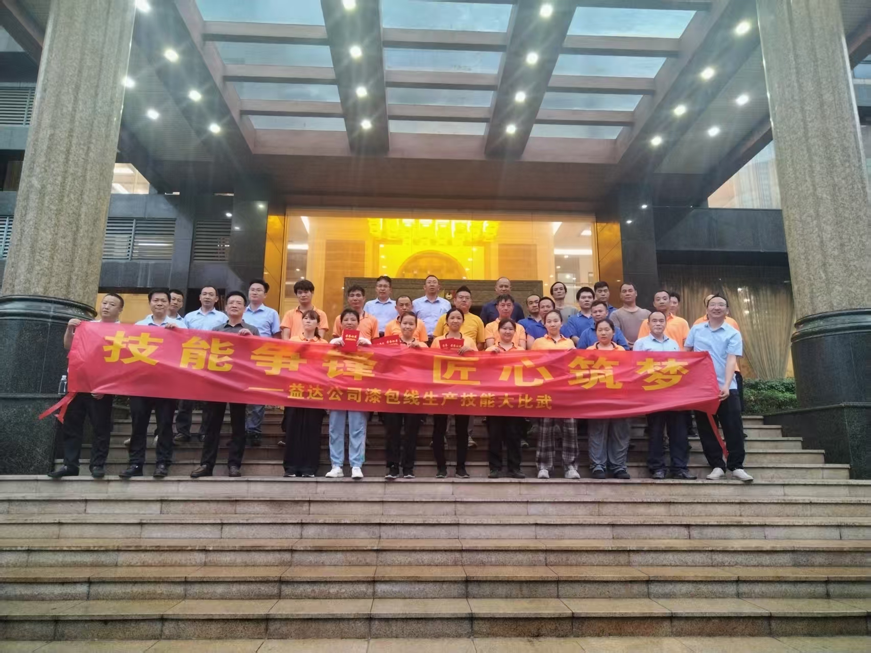 東莞市益達實業有限公司圖片12
