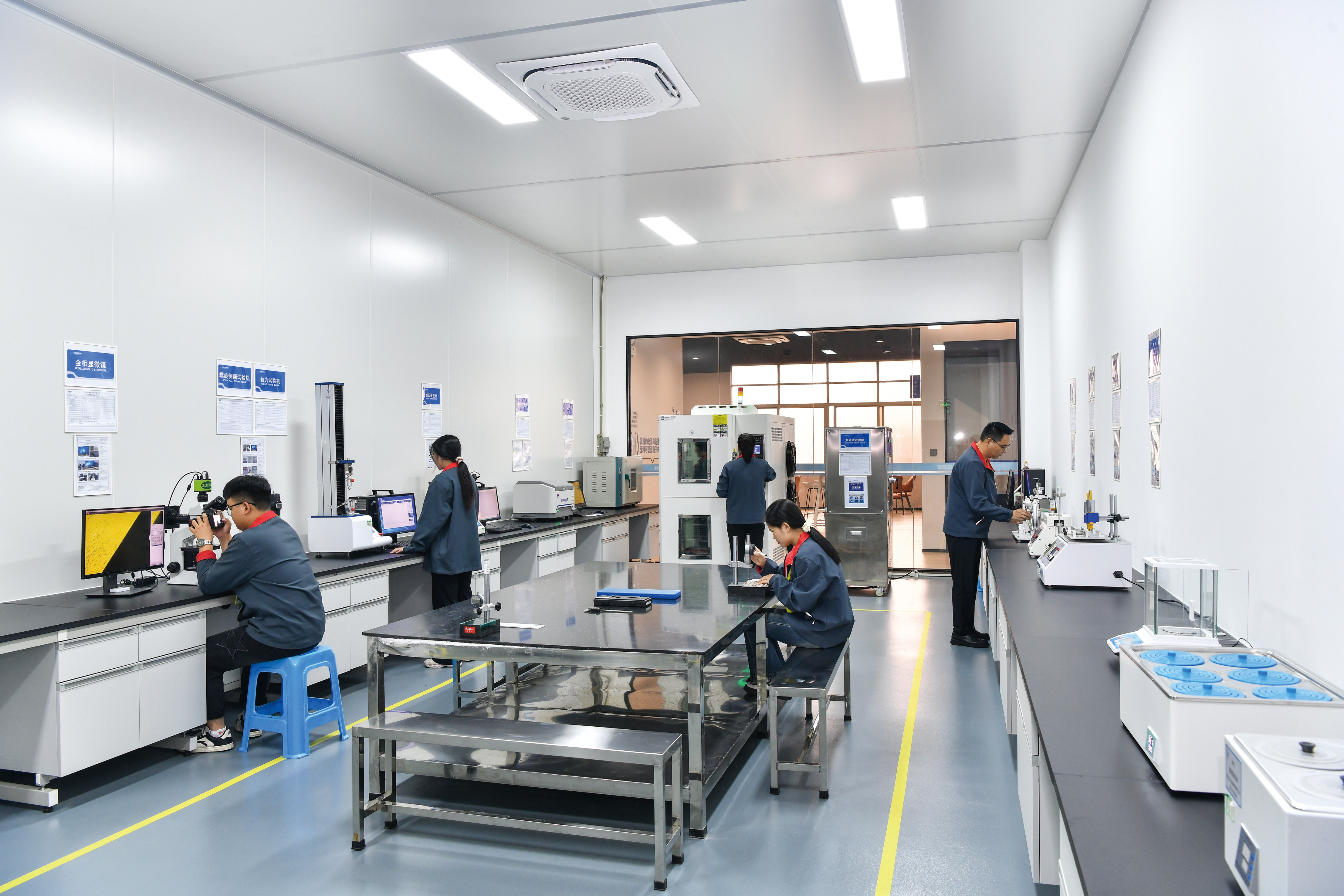 東莞市昌盛電子制品有限公司圖片5