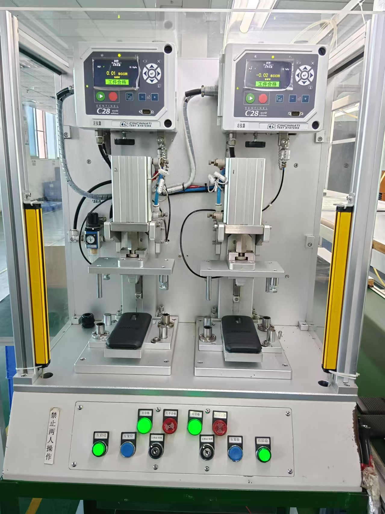 东莞邦拓塑胶五金有限公司图10