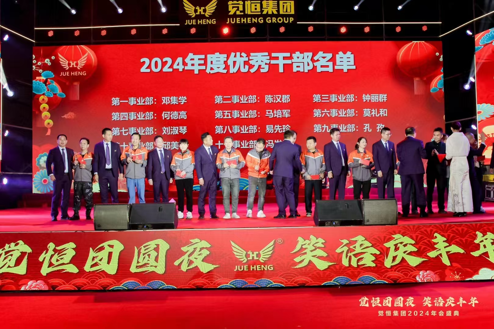 广东晟颐隆家居制品科技有限公司图17