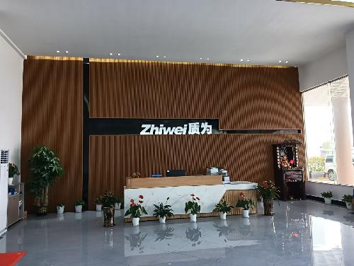 东莞市质为电子科技有限公司图3