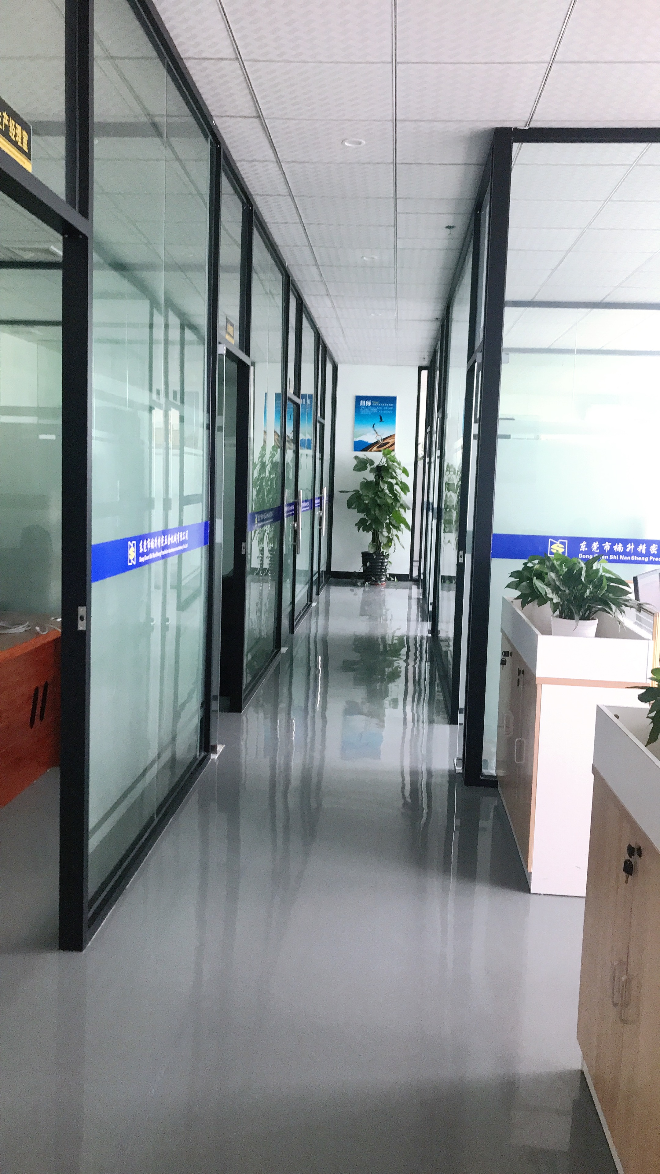 东莞市楠升精密五金机械有限公司图2