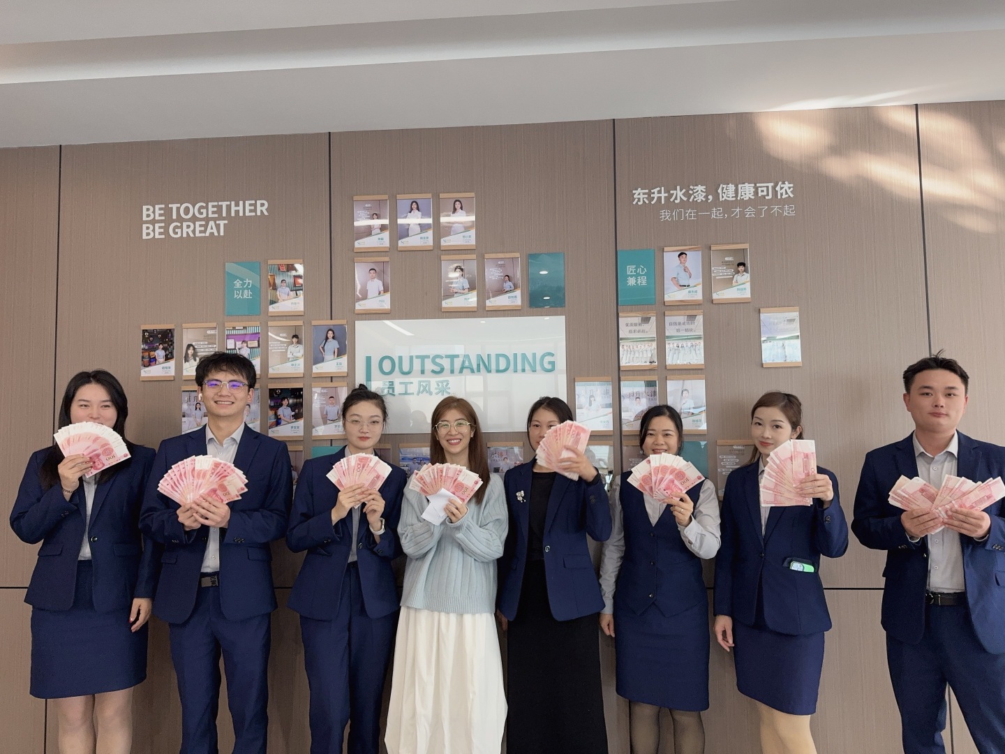 东莞市东升地坪材料有限公司图4