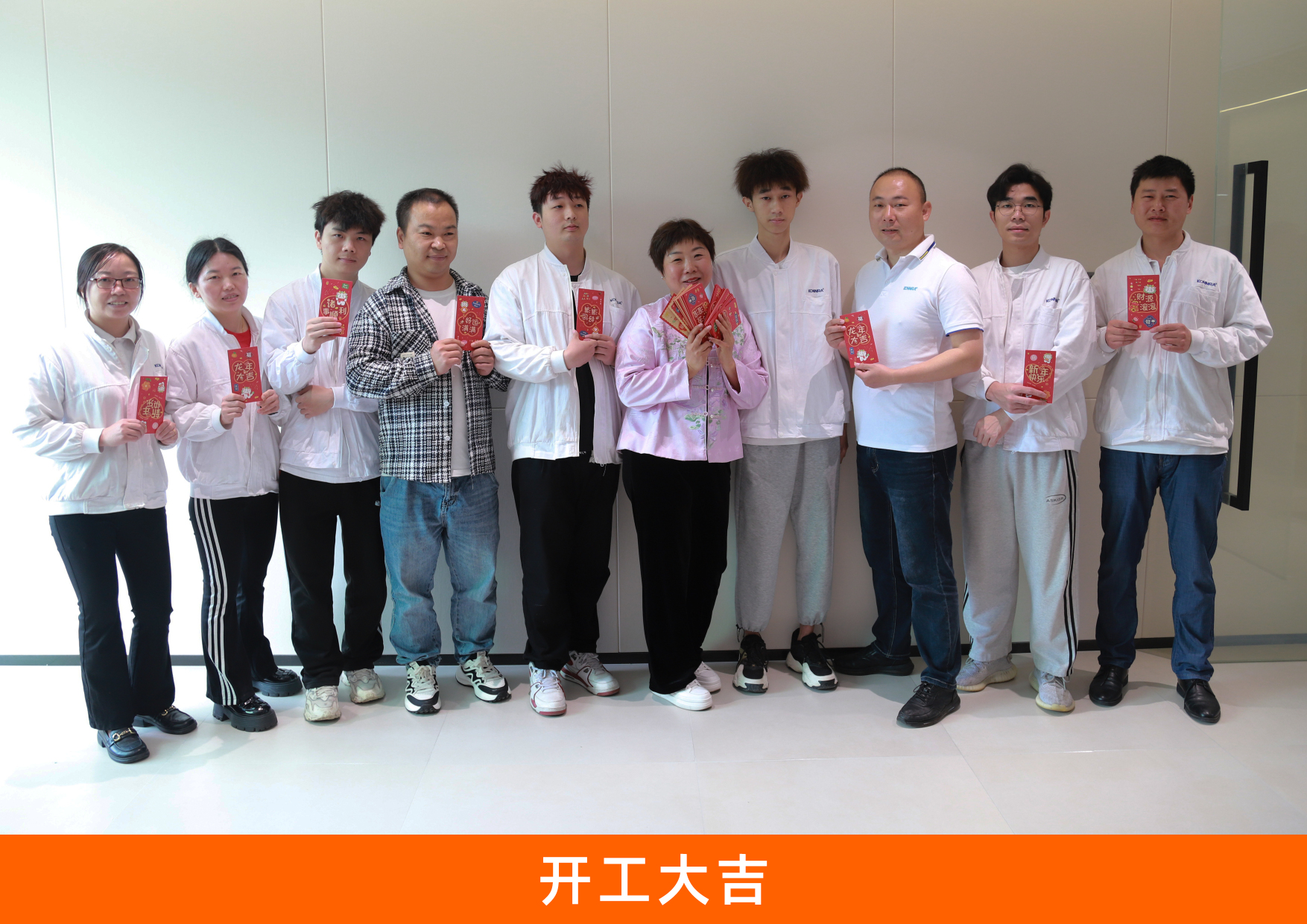 东莞市康瑞电子有限公司图16