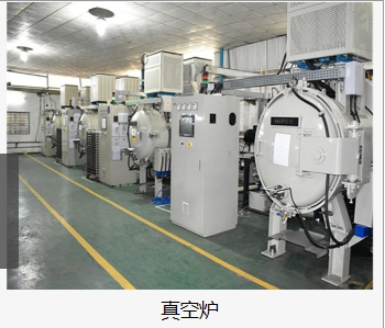 广东凯洋新材料有限公司图3