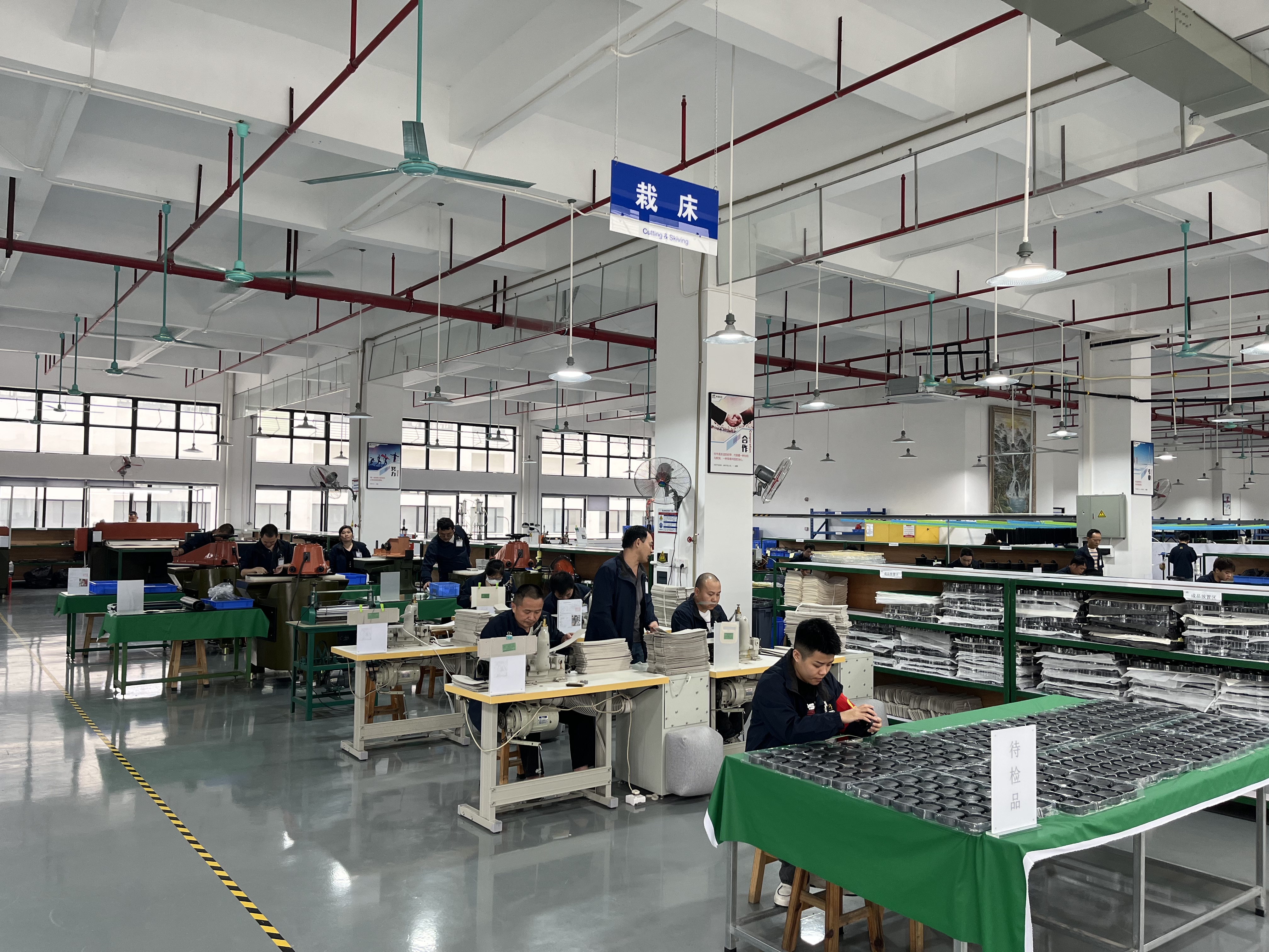 東莞市德鑫皮具制品有限公司圖片4