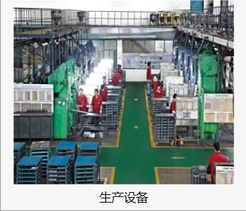 广东凯洋新材料有限公司图5