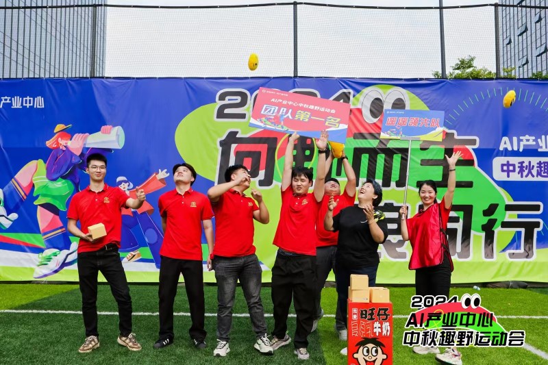 宇洋（广东）高分子材料有限公司图4