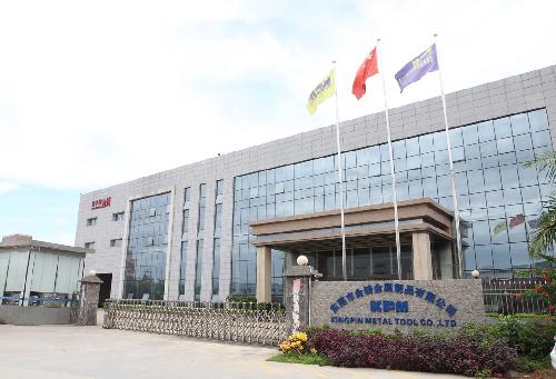 东莞市金铸金属制品有限公司图1