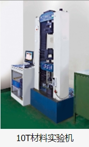 广东凯洋新材料有限公司图13