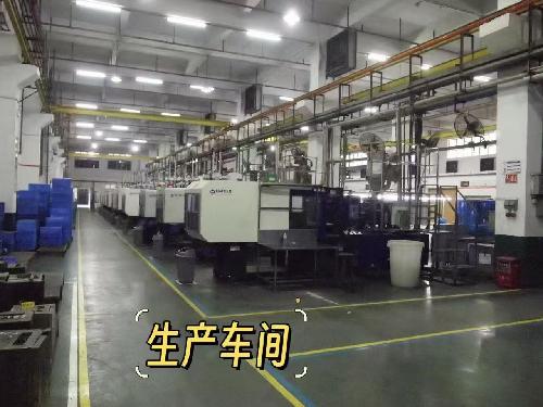 東莞柏輝玩具有限公司圖2