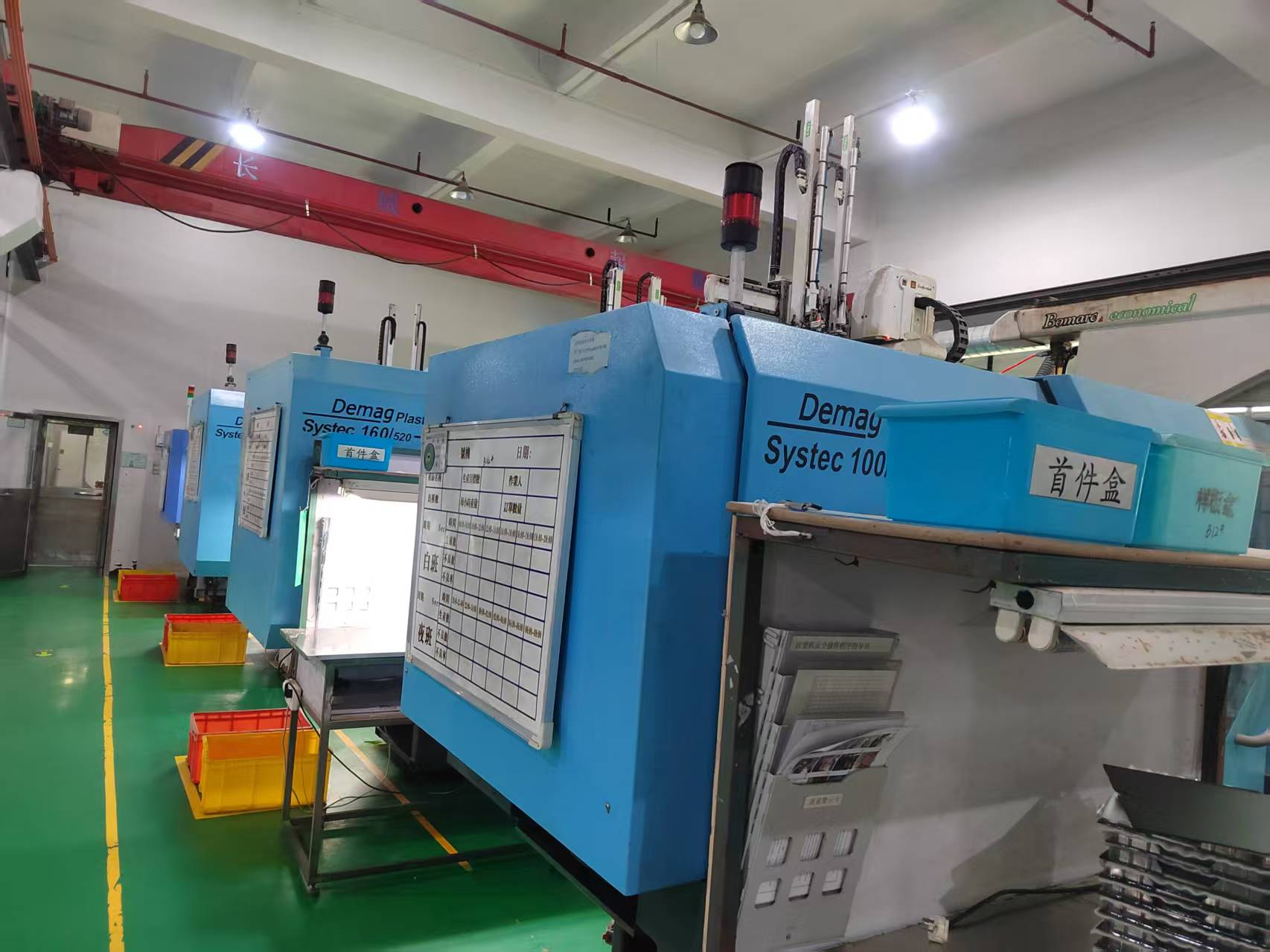 东莞邦拓塑胶五金有限公司图8