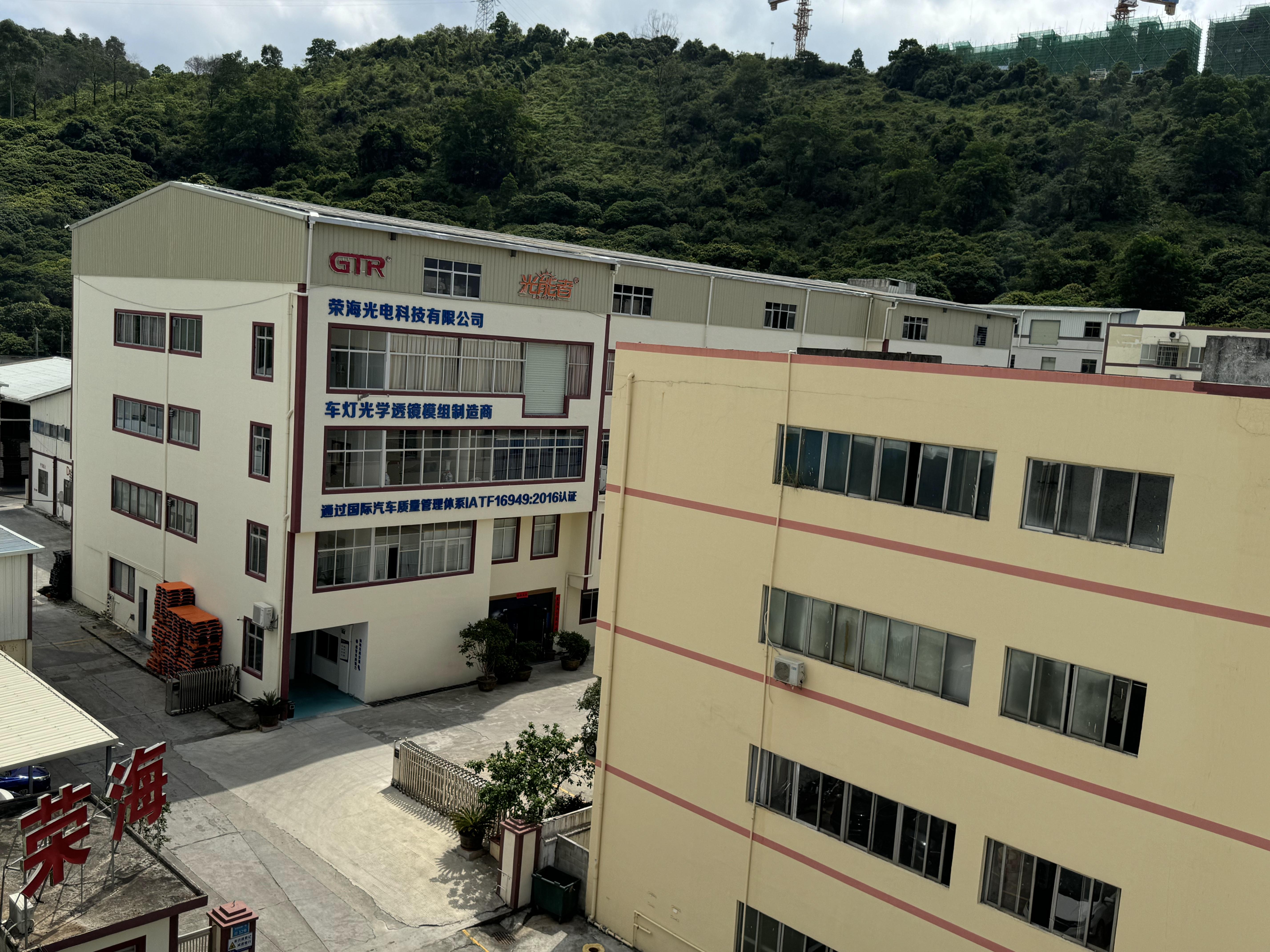 东莞市荣海光电科技有限公司图9